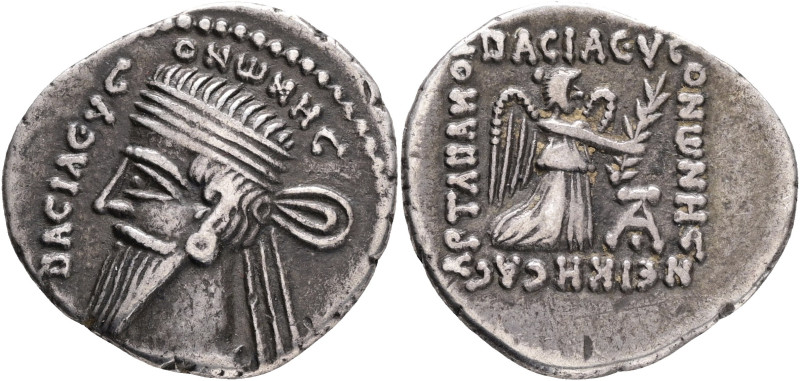 Parthia 1 Drachma VONONES I. Ecbatane RR!
GIC#57b8, BMC#10 Ag. 3,69g irregular...