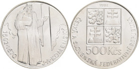 500 Kč 1992 400th Anniversary Jan Ámos Komenský
KM#158 Ag.900 24g 40mm
UNC