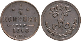 1/4 Kopeck 1898 SPB NICHOLAS II.
Y#47.1 Cooper 0,82g 13,2mm mint Saint-Petersburg 
UNC