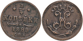1/4 Kopeck 1899 SPB NICHOLAS II.
Y#47.1 Cooper 0,82g 13,2mm mint Saint-Petersburg 
XF