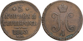 3 Kopecks Serebrom 1843 E.M. NICHOLAS I. Ekaterinburg
C#146.1 Cooper 28,85g 39mm mint Ekaterinburg
VF