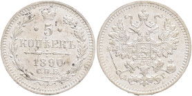 5 Kopecks 1890 SPB AG NICHOLAS II.
Y#19a.1 Ag.500 0,9g 15/0,57mm mint Saint-Petersburg mintmaster Apollon Grashof
UNC-