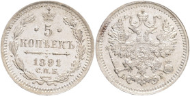 5 Kopecks 1891 SPB AG NICHOLAS II.
Y#19a.1 Ag.500 0,9g 15/0,57mm mint Saint-Petersburg mintmaster Apollon Grashof
UNC-