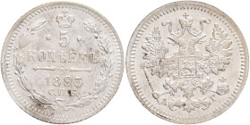 5 Kopecks 1893 SPB AG NICHOLAS II.
Y#19a.1 Ag.500 0,9g 15/0,57mm mint Saint-Petersburg mintmaster Apollon Grashof
UNC-
