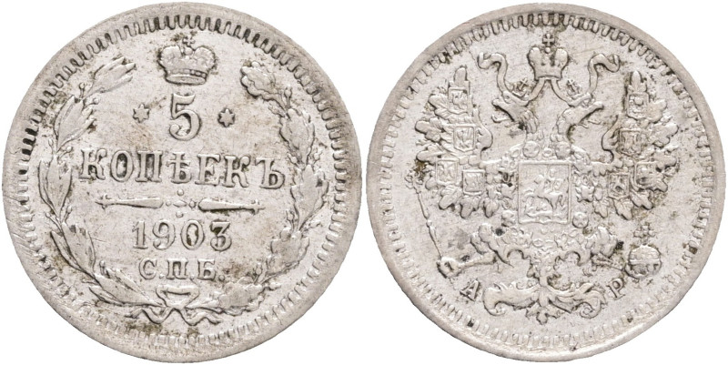 5 Kopecks 1903 SPB AR NICHOLAS II.
Y#19a.1 Ag.500 0,9g 15/0,57mm mint Saint-Pet...