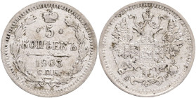 5 Kopecks 1903 SPB AR NICHOLAS II.
Y#19a.1 Ag.500 0,9g 15/0,57mm mint Saint-Petersburg mintmaster Alexandr Redko
XF