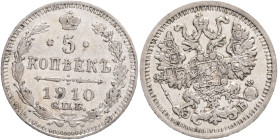 5 Kopecks 1910 SPB EB NICHOLAS II.
Y#19a.1 Ag.500 0,9g 15/0,57mm mint Saint-Petersburg mintmaster Elikum Babayants
XF