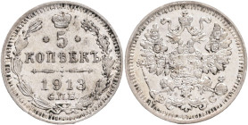 5 Kopecks 1913 SPB VS NICHOLAS II.
Y#19a.1 Ag.500 0,9g 15/0,57mm mint Saint-Petersburg mintmaster Vasil Smirnov
XF+