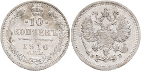 10 Kopecks 1910 SPB EB NICHOLAS II.
Y#20a.2 Ag.500 1,8g 17,5/1,1mm mint Saint-Petersburg mintmaster Elikum Babayants
XF/VF