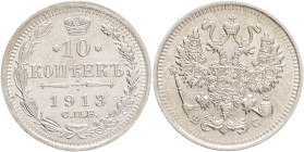 10 Kopecks 1913 SPB VS , NICHOLAS II. Patina
Y#20a.2 Ag.500 1,8g 17,5/1,1mm mint Saint-Petersburg mintmaster Victor Smirnov
XF