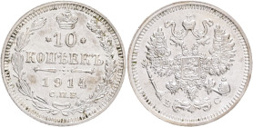 10 Kopecks 1914 SPB VS , NICHOLAS II. Patina
Y#20a.2 Ag.500 1,8g 17,5/1,1mm mint Saint-Petersburg mintmaster Victor Smirnov
XF