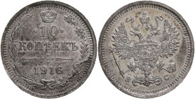 10 Kopecks 1916 VS , NICHOLAS II.
Y#20a.3 Ag.500 1,8g 17,5/1,1mm mint Saint-Petersburg mintmaster Victor Smirnov
UNC-