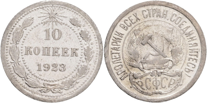 10 Kopecks 1923 RSFSR Soviet Union Patina
Y#80 Ag.500 1,8g 17,27/1mm 
UNC-