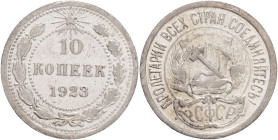10 Kopecks 1923 RSFSR Soviet Union Patina
Y#80 Ag.500 1,8g 17,27/1mm 
UNC-