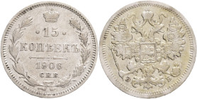 15 Kopecks 1906 SPB EB NICHOLAS II.
Y#21a.2 Ag.500 2,7g 19,7/1,3mm mint Saint-Petersburg mintmaster Elikum Babayants
XF/VF