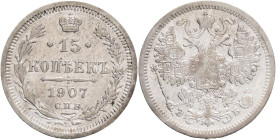 15 Kopecks 1907 SPB EB NICHOLAS II.
Y#21a.2 Ag.500 2,7g 19,7/1,3mm mint Saint-Petersburg mintmaster Elikum Babayants
XF/VF+