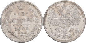 15 Kopecks 1908 SPB EB NICHOLAS II.
Y#21a.2 Ag.500 2,7g 19,7/1,3mm mint Saint-Petersburg mintmaster Elikum Babayants
XF