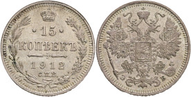 15 Kopecks 1912 SPB EB NICHOLAS II.
Y#21a.2 Ag.500 2,7g 19,7/1,3mm mint Saint-Petersburg mintmaster Elikum Babayants
UNC-