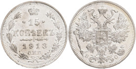 15 Kopecks 1913 SPB VS NICHOLAS II.
Y#21a.2 Ag.500 2,7g 19,7/1,3mm mint Saint-Petersburg mintmaster Victor Smirnov
UNC-