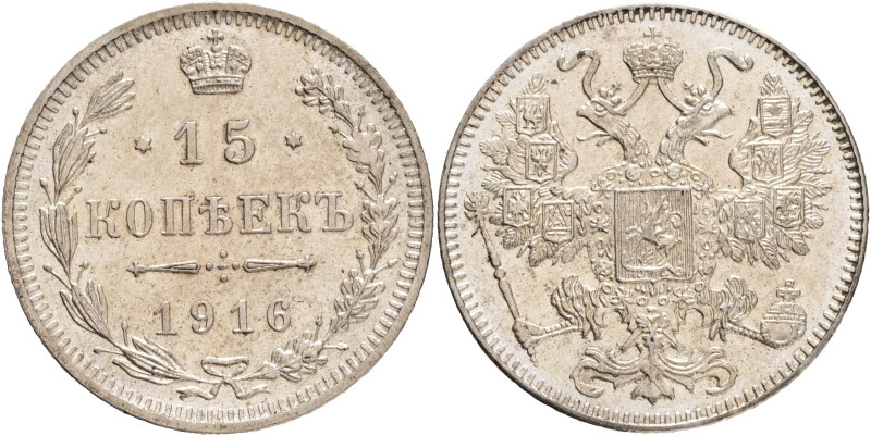 15 Kopecks 1916 NICHOLAS II. Without mintmark Osaka Japan R!
Y#21a.1 Ag.500 2,7...