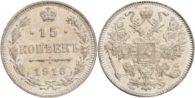 15 Kopecks 1916 NICHOLAS II. Without mintmark Osaka Japan R!
Y#21a.1 Ag.500 2,7g 19,7/1,3mm mint Osaka Japan
UNC-