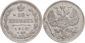 20 Kopecks 1912 SPB EB NICHOLAS II.
Y#22a.1 Ag.500 3,6g 22/1,01mm mint Saint-Petersburg mintmaster Elikum Babayants
XF