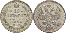 20 Kopecks 1914 SPB VS , NICHOLAS II. Patina
Y#22a.1 Ag.500 3,6g 22/1,01mm mint Saint-Petersburg mintmaster Vasil Smirnov
UNC-
