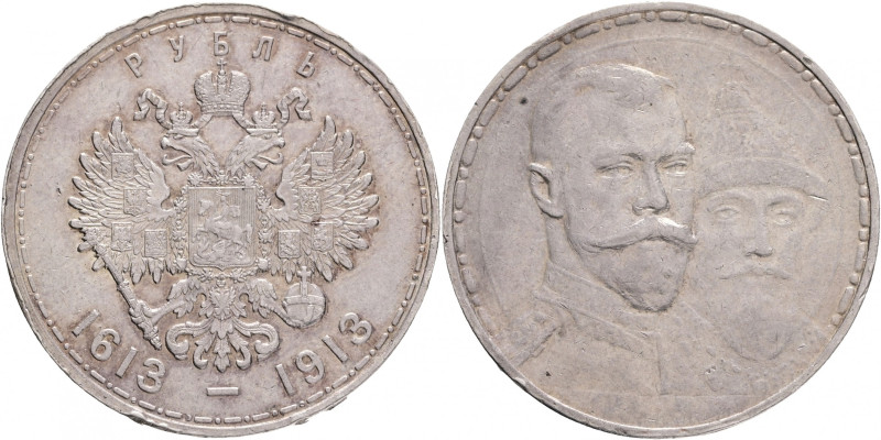 1 Rouble 1913 NICHOLAS II. St.Petersburg 300th Anniversary of the Romanov Dynast...
