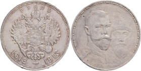 1 Rouble 1913 NICHOLAS II. St.Petersburg 300th Anniversary of the Romanov Dynasty
Y#70, Uzd#4201 Ag.900 20,02g 33,65/2,5mm mint St. Petersburg , mint...