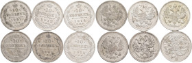 Lot 6 coins 10 Kopeks 1907,9,10,12, 2x14,16 SPB NICHOLAS II.
Y#20a.2 Ag.500 1,8g 17,5/1,1mm mint Saint-Petersburg mintmaster EB,VS
XF+ / VF