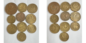 Lot 10 coins 2,3 and 5 Kopeks Soviet Union 1924-1955
XF/VF