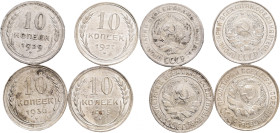 Lot 4 coins 10 Kopeks 1925,7,9,30 CCCP Soviet Union 
Y#86 Ag.500 1,8g 17,27/1mm 
UNC/XF