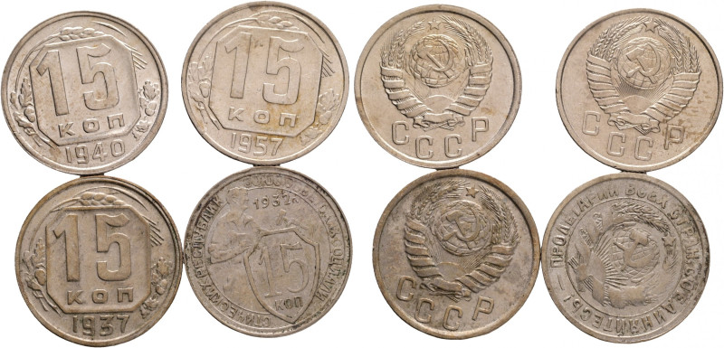 Lot 4 coins 15 Kopeks 1931,37,40,57 Soviet Union
Y#110,124 Cooper-Nickel 2,7g 1...