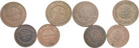 Lot 4 coins 3 Kopeks 1908,16 and 5 Kopeks 1878,1911 SPB NICHOLAS II.
Y#11.1 and 12.1 Cooper 9,83/16,38g 24,5/28,36mm mint Saint-Petersburg
VF