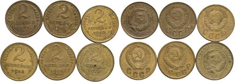 Lot 6 coins 2 Kopeks 1928,31,40,41,53,56 Soviet Union
Y#92,Y#106,Y#113, Alumini...
