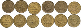 Lot 6 coins 2 Kopeks 1928,31,40,41,53,56 Soviet Union
Y#92,Y#106,Y#113, Aluminium Bronze 2g 18/1,1mm
XF/VF
