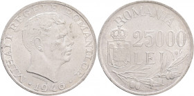 25000 Lei 1946 Kingdom MICHAEL I. 
KM#70 Ag.700 12,76g 32/2mm author Haralambei Ionescu mint Bucharest
UNC-
