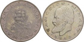 20 Forint 1948 BP Republik, Centenary of 1848 Revolution - Mihály Táncsics, patina
KM#539 Silver Ag.500 28g 40/3mm author Istvan Ivan
UNC-