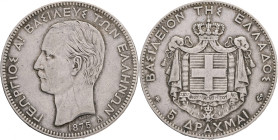 Greece 5 Drachmai 1875 GEORGE I. , anchor and fly mintmark
KM#46 Ag.900 24,97g 37mm mint Paris 
XF