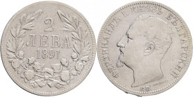2 Leva 1891 K.B. FERDINAND I.
KM#14 Silver Ag.835 10g 27mm mint Kremnica author Anton Scharff
XF