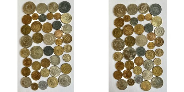 Lot 41 coins Yugoslavia