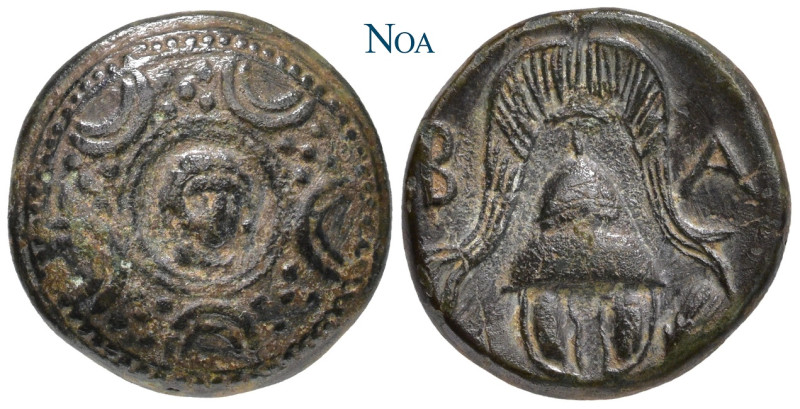 MAKEDONIEN MAKEDONISCHE KÖNIGE
Alexander III. der Große, 336-323 v. Chr. AE ca....