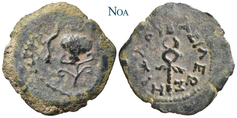 JUDAEA HERODIANISCHE DYNASTIE
Herodes der Große, 40-4 v. Chr. 2 Prutot Samaria ...