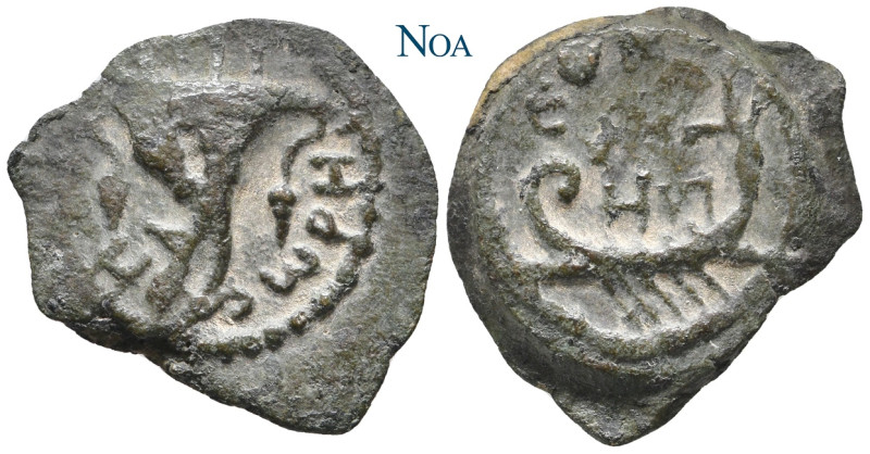 JUDAEA HERODIANISCHE DYNASTIE
Herodes Archelaos. 4 v.-6 n. Chr. 2 Prutot Jerusa...