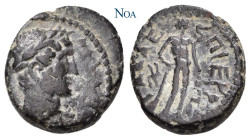 JUDAEA GAZA
Hadrian, 117-138. AE 132-133 Vs.: Kopf mit Lorbeerkranz n. r. Rs.: Herkules steht v. v., m. d. R. auf Keule gestützt u. m. d. L. Löwenfel...