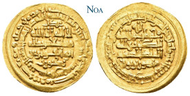 SAMANIDEN
Abu'l-Harith Mansur II., 997-999 (AH 387-389). Dinar 998 (AH 387) Nishapur Album 1472.2; ICV 1525; Fb. 24d. 3.72 g. Selten. Vorzüglich