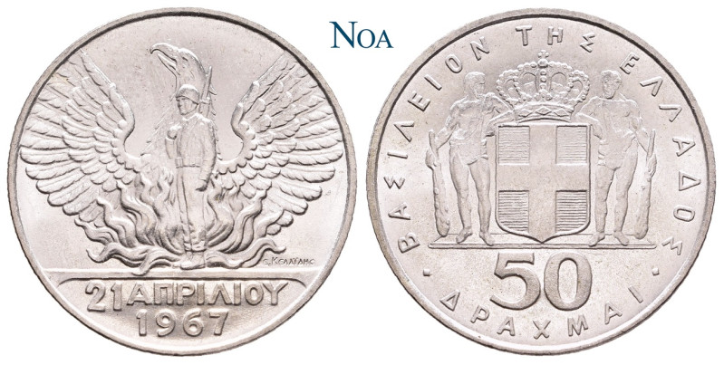 GRIECHENLAND KÖNIGREICH
Constantin II., 1964-1973. 50 Drachmen ohne Jahr (1970)...