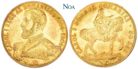 RUMÄNIEN KÖNIGREICH
Karl I., 1866-1914. 50 Lei 1906 Brüssel Zum 40. Regierungsjubiläum. Auflage: 28.000 Exemplare. Schäffer/Stambuliu 66; KM 39; Fr. ...