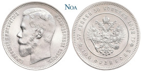 RUSSLAND GROSSFUERSTENTUM / KAISERREICH
Nikolaus II., 1894-1917. 37 1/2 Rubel (100 Franken) 1902 St. Petersburg Novodel. Offizielle Nachprägung in Ku...