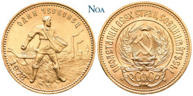 RUSSLAND RSFSR UND UDSSR, 1921-1991.
 10 Rubel (Tscherwonez) 1978 Moskau Fr. 181a; KM 85; Schl. 238. 8.60 g. Prägefrisch